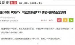 yy购最新爆料消息,最新产品信息大揭秘！