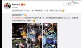 爆料一个人怎么拍视频呢,揭秘个人如何轻松拍出高质量视频